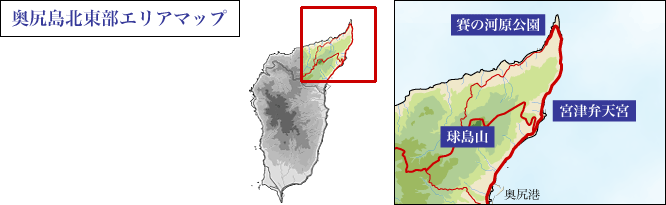 奥尻島北東部エリアマップ